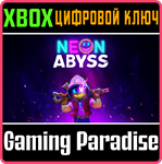 *Neon Abyss*XBOX ONE/X|S*КЛЮЧ*