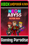 *Neon Abyss - Alter Ego Pack*DLC*XBOX ONE/X|S*КЛЮЧ