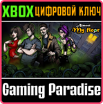 *Almost My Floor*XBOX ONE/X|S*КЛЮЧ*