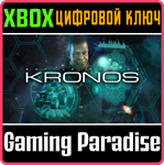 *Battle Worlds: Kronos*XBOX ONE/X|S*КЛЮЧ*