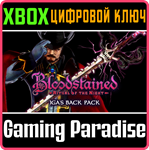 *Bloodstained: Iga´s Back Pack*XBOX ONE/X|S*КЛЮЧ*