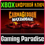 *Carmageddon: Max Damage*XBOX ONE/X|S*КЛЮЧ*