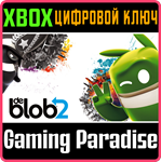 *de Blob 2*XBOX ONE/X|S*КЛЮЧ*