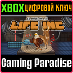 *Escape from Life Inc*XBOX ONE/X|S*КЛЮЧ*