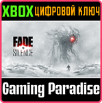 *Fade to Silence*XBOX ONE/X|S*КЛЮЧ*