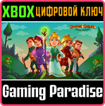 *Gnomes Garden: New Home*XBOX ONE/X|S*КЛЮЧ*