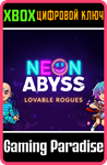 *Neon Abyss - The Lovable Rogues Pack*XBOX ONE/X|S*КОД