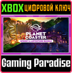 *Planet Coaster: Spooky & Adventure Bundle*XBOX ONE