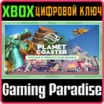 *Planet Coaster: Vintage & World´s Fair Bundle*XBOX
