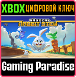 *Radical Rabbit Stew*XBOX ONE/X|S*КЛЮЧ*