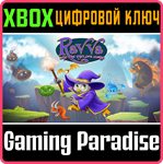 *Ravva and the Cyclops Curse*XBOX ONE/X|S*КЛЮЧ*