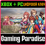 *Revenant Saga*(PC WIN)*КЛЮЧ*