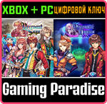 *Revenant Saga & Revenant Dogma*Xbox  (PC WIN)*КЛЮЧ*