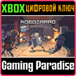 *Robozarro*XBOX ONE/X|S*КЛЮЧ*