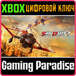 *Skydrift Infinity*XBOX ONE/X|S*КЛЮЧ*