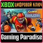 *Super Slam Dunk Touchdown*XBOX ONE/X|S*КЛЮЧ*