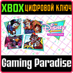 *The Disney Afternoon Collection*XBOX ONE/X|S*КЛЮЧ