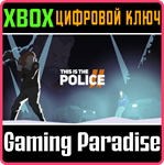 *This is the Police 2*XBOX ONE/X|S*КЛЮЧ*