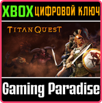 *Titan Quest*XBOX ONE/X|S*КЛЮЧ*