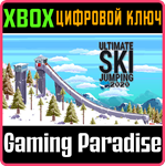 *Ultimate Ski Jumping 2020*XBOX ONE/X|S*КЛЮЧ*