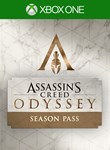 ❗Assassin´s Creed Odyssey - SEASON PASS❗XBOX ONE/X|S🔑