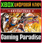 *DRAGON BALL FIGHTERZ - FighterZ Pass 3 DLC*XBOX **