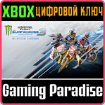*Monster Energy Supercross - The Off Videogame 3 XBOX*