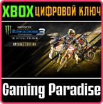 *Monster Energy Supercross 3 - Special Edition*XBOX **