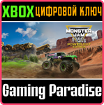 *Monster Jam Steel Titans Power Out Bundle*XBOX ONE/X|S