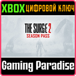 *The Surge 2 - Season Pass*XBOX ONE/X|S*КЛЮЧ*