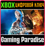 *Fighter Within*XBOX X|S*КЛЮЧ*