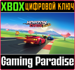 *Horizon Chase Turbo*XBOX ONE/X|S*КЛЮЧ*