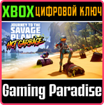 *Hot Garbage DLC*XBOX ONE/X|S*КЛЮЧ*