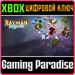 *Rayman Legends*XBOX ONE/X|S*КЛЮЧ*
