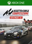 *Assetto Corsa Competizione GT4 Pack DLC*XBOX ONE/X|S*