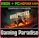 *Gears 5: Hivebusters*XBOX ONE/X|S+ПК*КЛЮЧ*