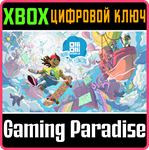 *OlliOlli World: Finding the Flowzone*КЛЮЧ*