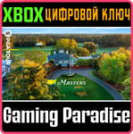 *EA SPORTS PGA TOUR*XBOX X|S*КЛЮЧ*