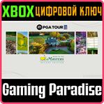 *EA SPORTS PGA TOUR Deluxe Edition*XBOX X|S*КЛЮЧ*