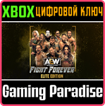 *AEW: FIGHT FOREVER ELITE EDITION*XBOX ONE/X|S*КЛЮЧ