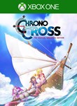 *CHRONO CROSS: THE RADICAL DREAMERS EDITION*XBOX*КЛЮЧ*