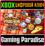 *GOLF WITH YOUR FRIENDS - PIZZA PARTY PACK*XBOX КЛЮЧ*