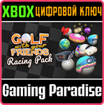 *GOLF WITH YOUR FRIENDS - RACING PACK*XBOX ONE/X|S*КОД
