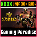 *MARVEL´S MIDNIGHT SUNS SEASON PASS FOR XBOX SERIES X|S