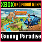 *ROADS OF TIME 2*XBOX ONE/X|S*КЛЮЧ*