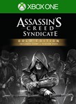 ❗ASSASSIN´S CREED SYNDICATE GOLD EDITION❗XBOX ONE/X|S🔑