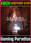 *SKABMA - SNOWFALL*XBOX ONE/X|S*КЛЮЧ*