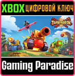 *TANKNAROK*XBOX ONE/X|S*КЛЮЧ*