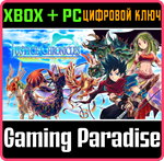 *JUSTICE CHRONICLES*XBOX ONE/X|S+ПК*КЛЮЧ*