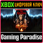 *THE QUARRY DELUXE BONUS CONTENT PACK*XBOX ONE*КОД